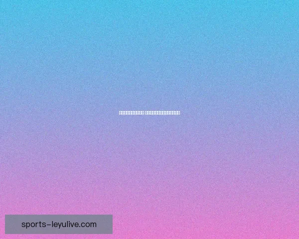 体育竞猜平台全面解析 带你轻松进入精彩赛事投注世界 体育竞猜平台全面解析 带你轻松进入精彩赛事投注世界