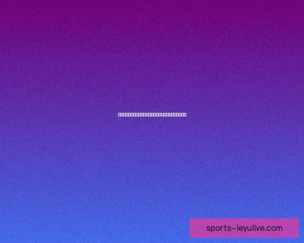 体育竞猜平台新趋势解析打造安全公平多元化互动娱乐新体验 体育竞猜平台新趋势解析打造安全公平多元化互动娱乐新体验