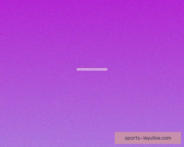 最新世界杯竞猜赔率全面解析与赛果预测指南