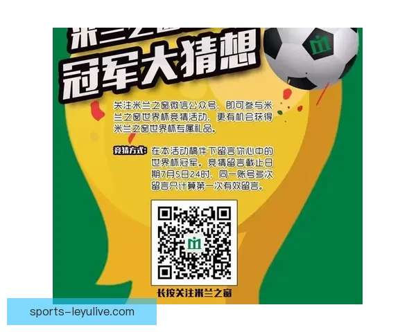 权威世界杯竞猜平台全攻略助你精准预测赛事胜负 权威世界杯竞猜平台全攻略助你精准预测赛事胜负