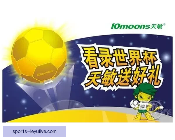 精选最新安全可靠世界杯竞猜网站推荐与玩法技巧全面解析指南