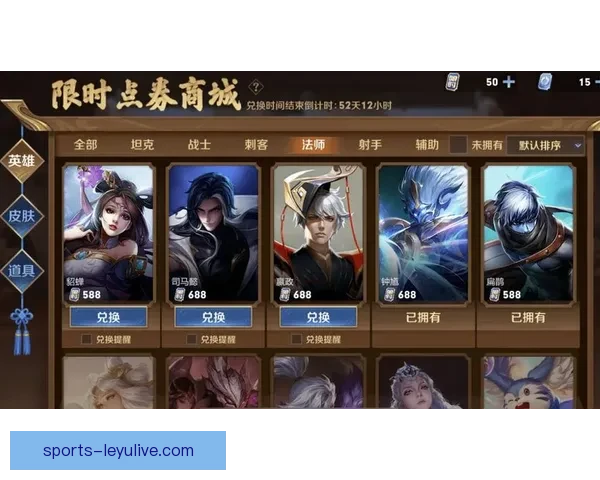 世界杯竞猜首存优惠活动限时开启，最高奖励等你来拿