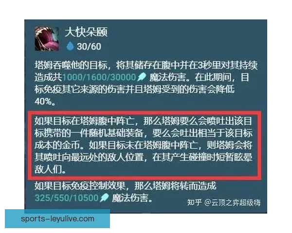 世界杯精彩对决竞猜投注攻略让你赢取丰厚奖励全解析