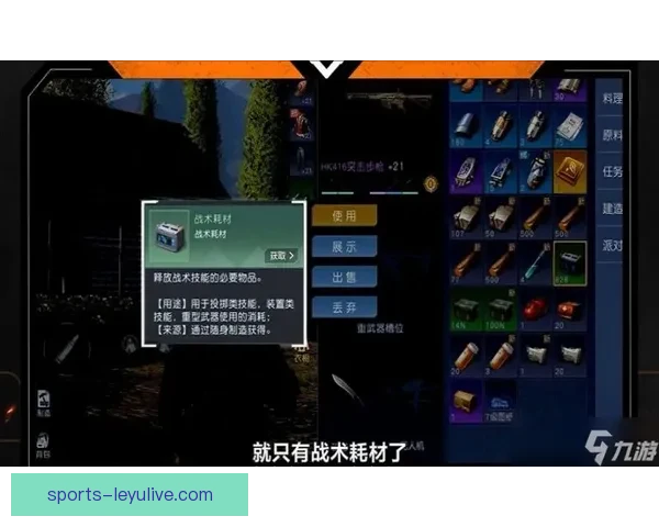 约基奇主宰比赛展现全能攻击技巧让我们学到多种为中心打法