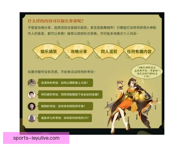 世界杯精彩对决竞猜投注攻略让你赢取丰厚奖励全解析
