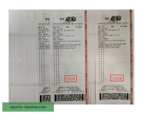 权威足球竞猜官网最新玩法指南与投注技巧全解析
