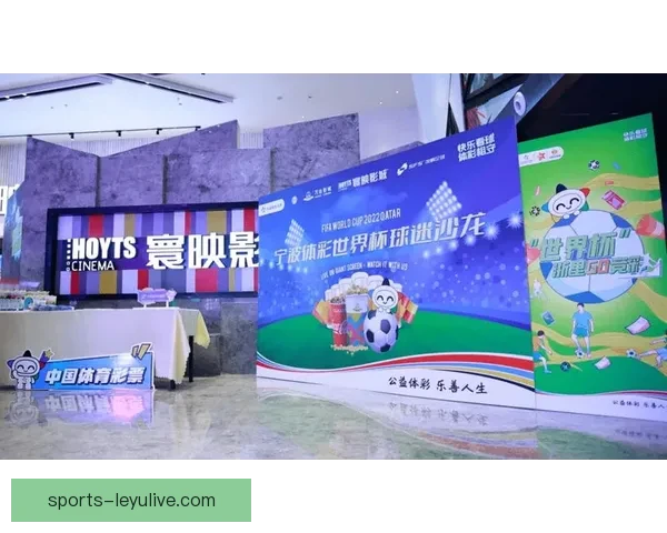 世界杯胜负竞猜平台打造精准预测体验助力球迷轻松赢取大奖