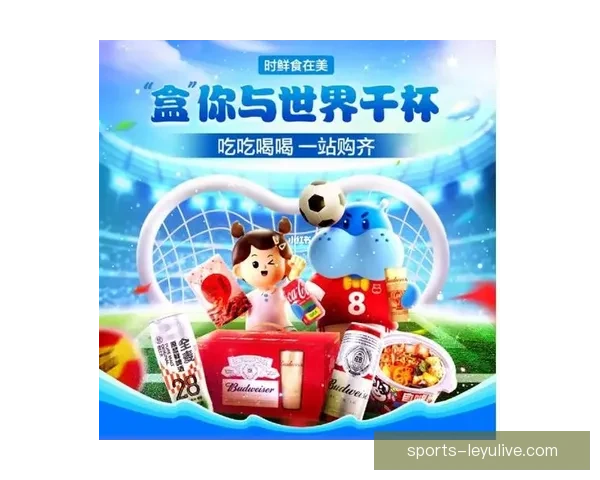 世界杯竞猜VIP专享福利全攻略，畅享赛事惊喜与大奖机会