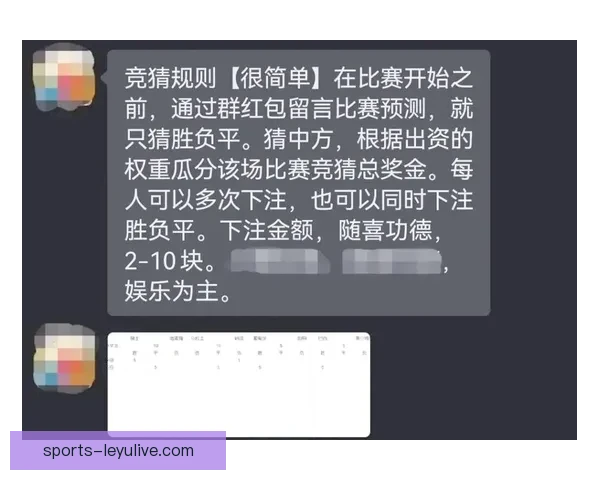 世界杯胜负竞猜技巧全面解析助你轻松制定投注策略