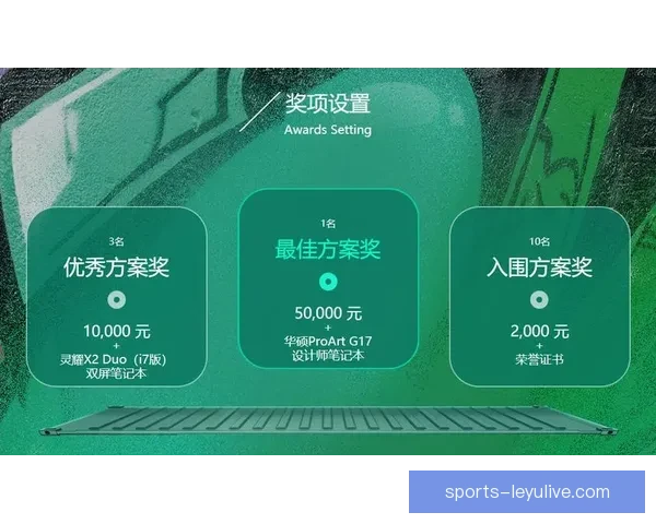 世界杯竞猜游戏规则解析与技巧分享助你轻松赢得丰厚奖品